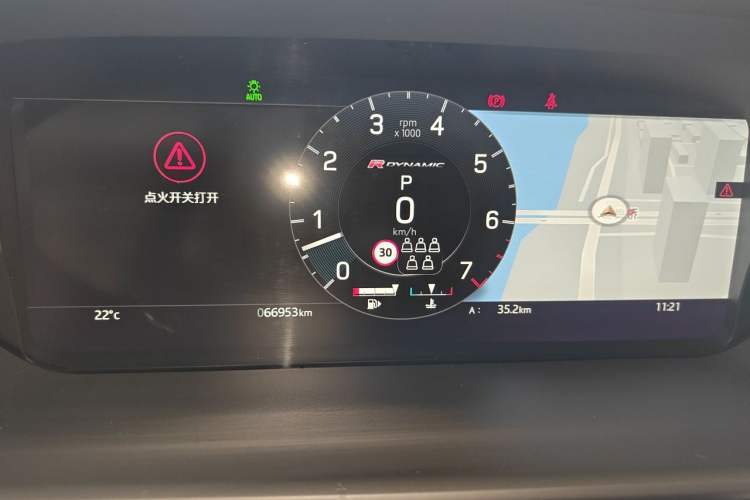 Used Land Rover Discovery 2021 360 PS R-Dynamic S Instrument Cluster