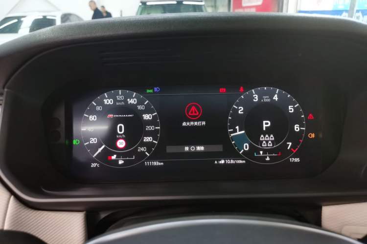 Used Land Rover Discovery 2021 360 PS R-Dynamic S Instrument Cluster