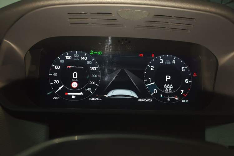 Used Land Rover Discovery 2021 360 PS R-Dynamic HSE Instrument Cluster