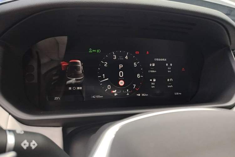 Used Land Rover Discovery 2021 300PS S Instrument Cluster