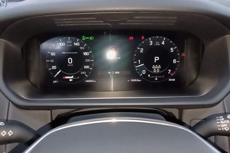 Used Land Rover Discovery 2021 360 PS R-Dynamic S Instrument Cluster