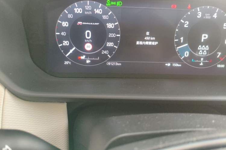 Used Land Rover Discovery 2021 360 PS R-Dynamic S Odometer Close Up