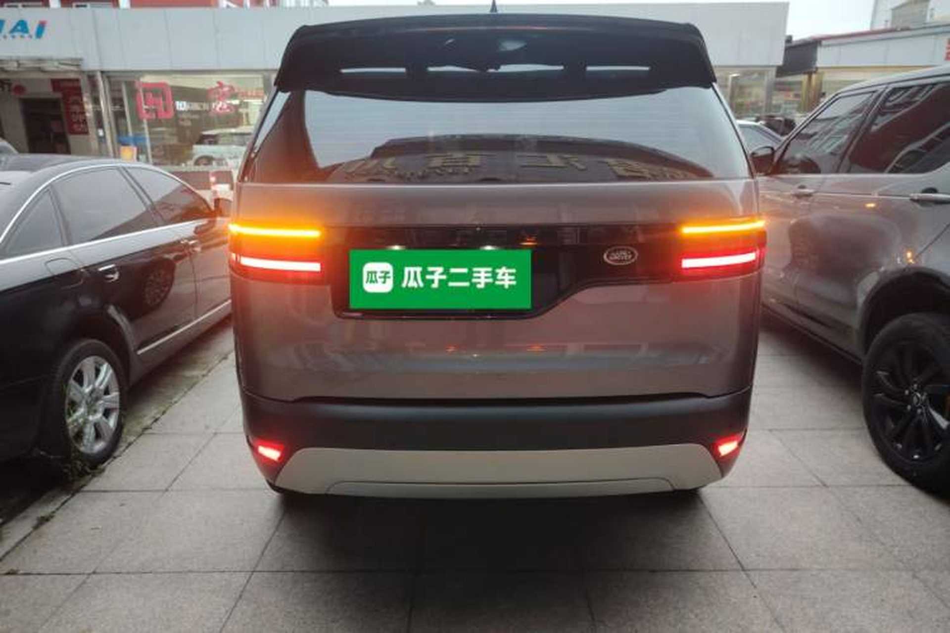 Used Land Rover Discovery 2021 300PS S Rear