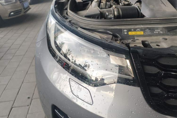 Used Land Rover Discovery 2021 360 PS R-Dynamic S Right Front Headlight