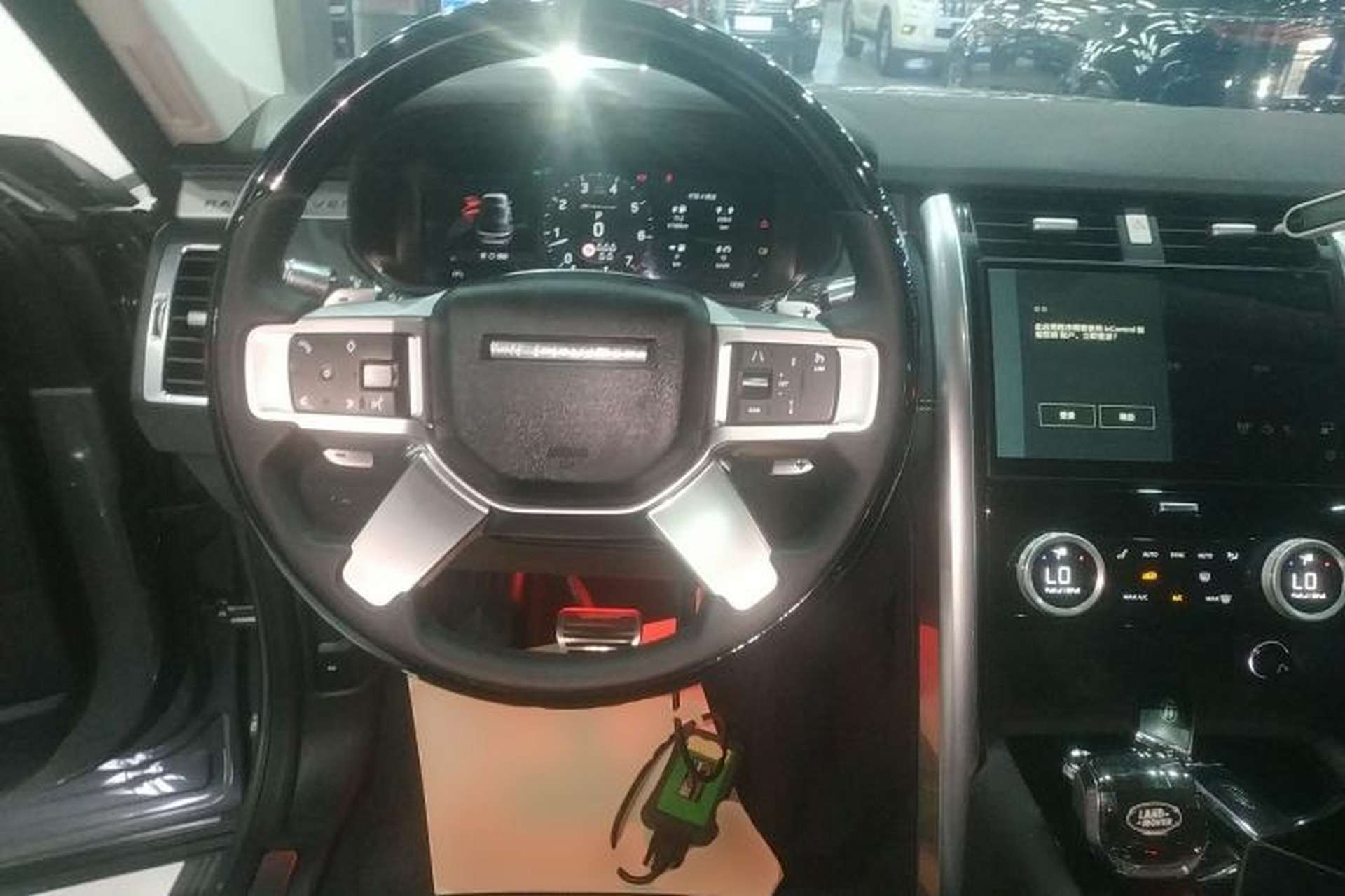 Used Land Rover Discovery 2021 360 PS R-Dynamic SE Steering Wheel