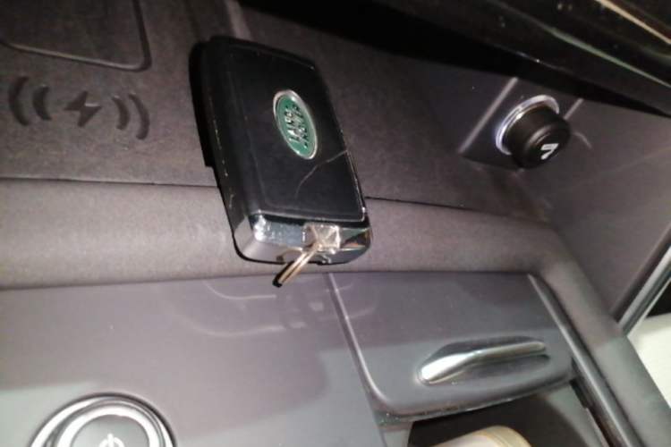Used Land Rover Discovery 2021 360 PS R-Dynamic SE Vehicle Key
