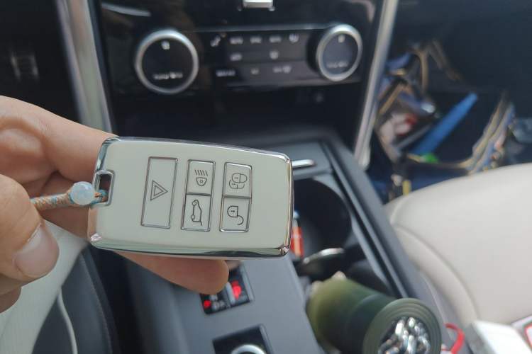 Used Land Rover Discovery 2021 360 PS R-Dynamic HSE Vehicle Key