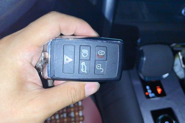 Used Land Rover Discovery 2021 360 PS R-Dynamic SE Vehicle Key