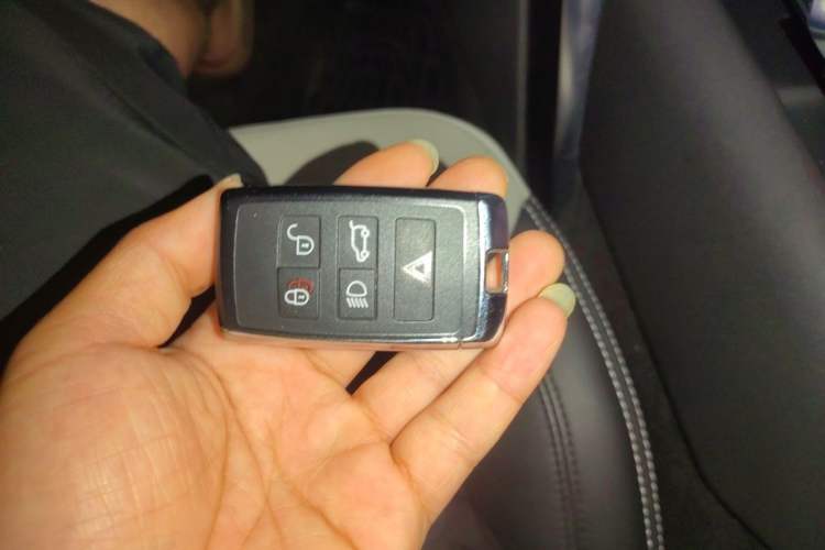 Used Land Rover Discovery 2021 360 PS R-Dynamic S Vehicle Key