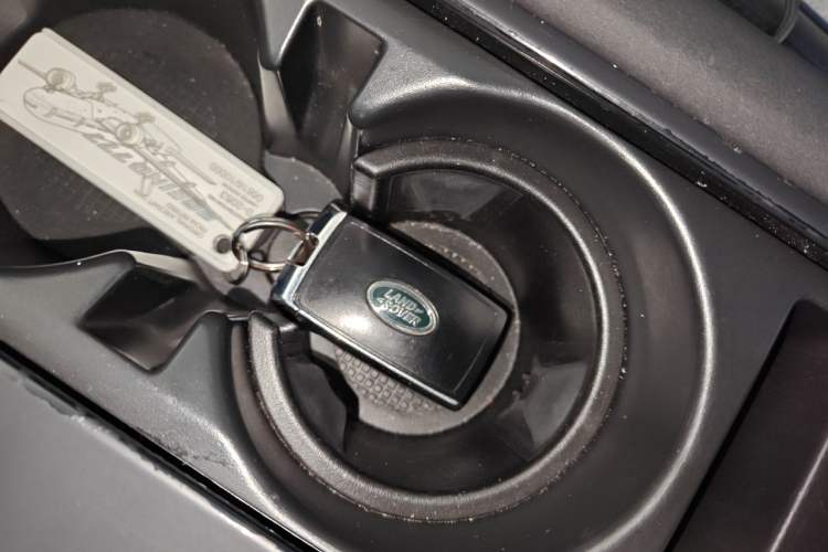 Used Land Rover Discovery 2021 360 PS R-Dynamic S Vehicle Key