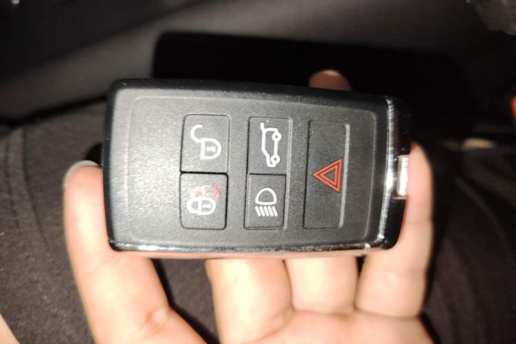 Used Land Rover Discovery 2021 360 PS R-Dynamic S Vehicle Key