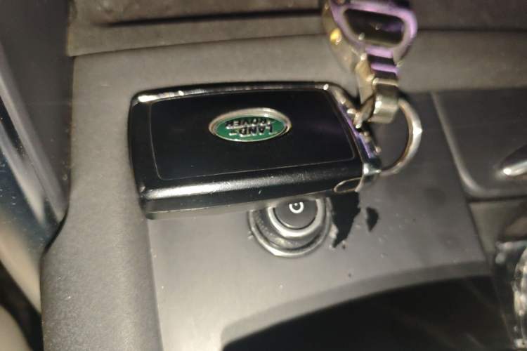 Used Land Rover Discovery 2021 360 PS R-Dynamic HSE Vehicle Key