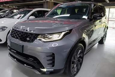Used Land Rover Discovery 2021 360 PS R-Dynamic S
