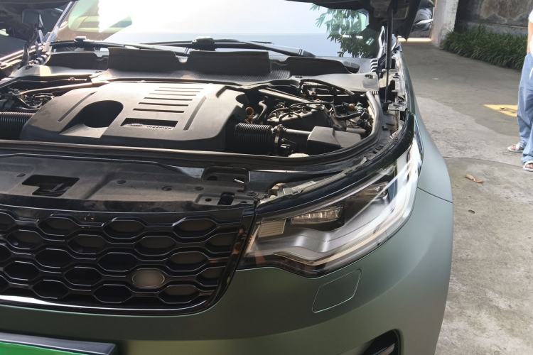 Used Land Rover Discovery 2021 360 PS R-Dynamic S Engine Bay Left
