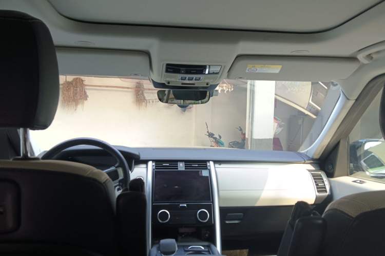 Used Land Rover Discovery 2021 360 PS R-Dynamic S Headliner