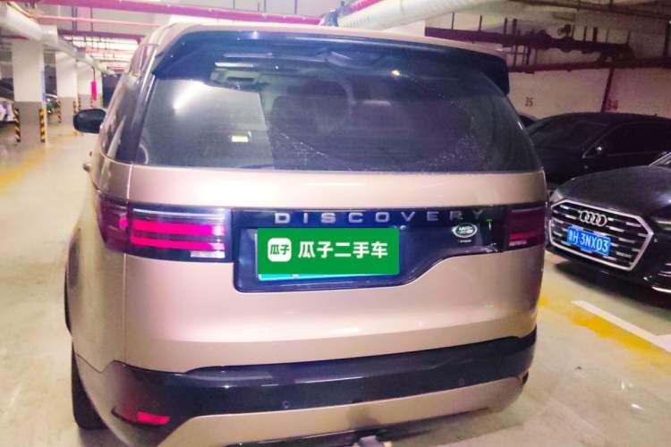Used Land Rover Discovery 2021 360 PS R-Dynamic SE Rear