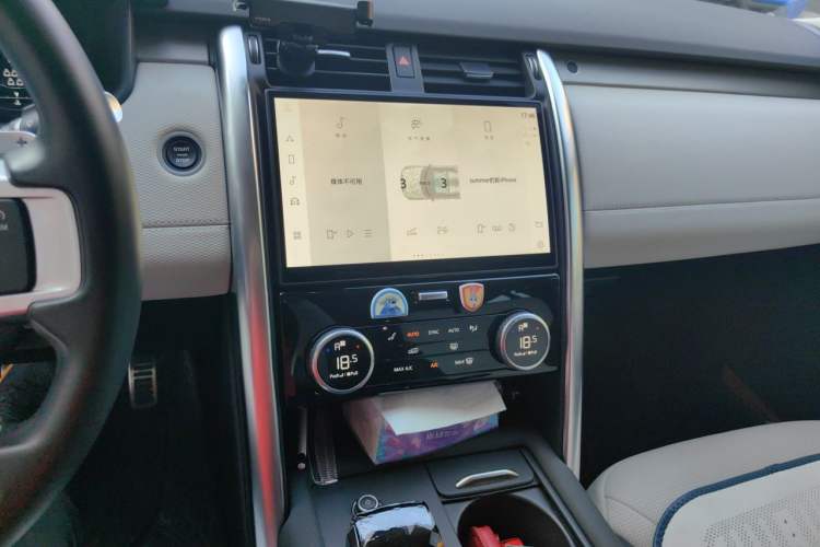 Used Land Rover Discovery 2021 360 PS R-Dynamic S Audio And AC Panel