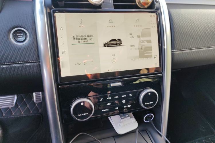 Used Land Rover Discovery 2021 360 PS R-Dynamic S Audio And AC Panel