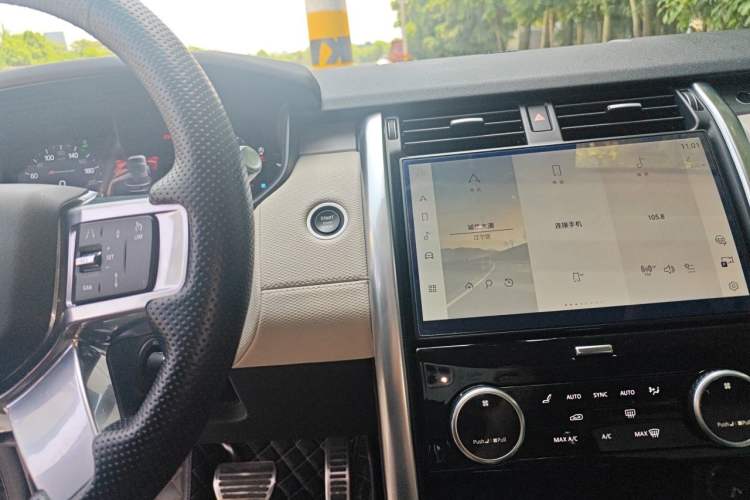 Used Land Rover Discovery 2021 360 PS R-Dynamic SE Audio And AC Panel