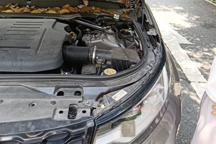 Used Land Rover Discovery 2021 360 PS R-Dynamic S Engine Bay Left