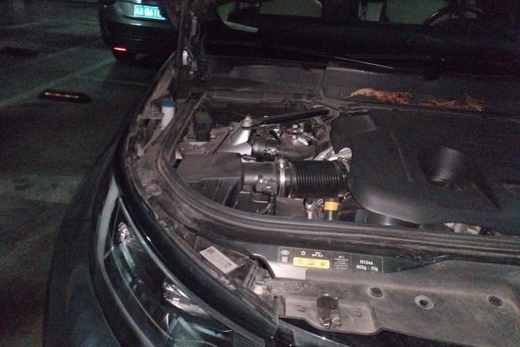 Used Land Rover Discovery 2021 360 PS R-Dynamic S Engine Bay Right