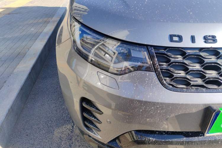 Used Land Rover Discovery 2021 360 PS R-Dynamic S Exterior 6