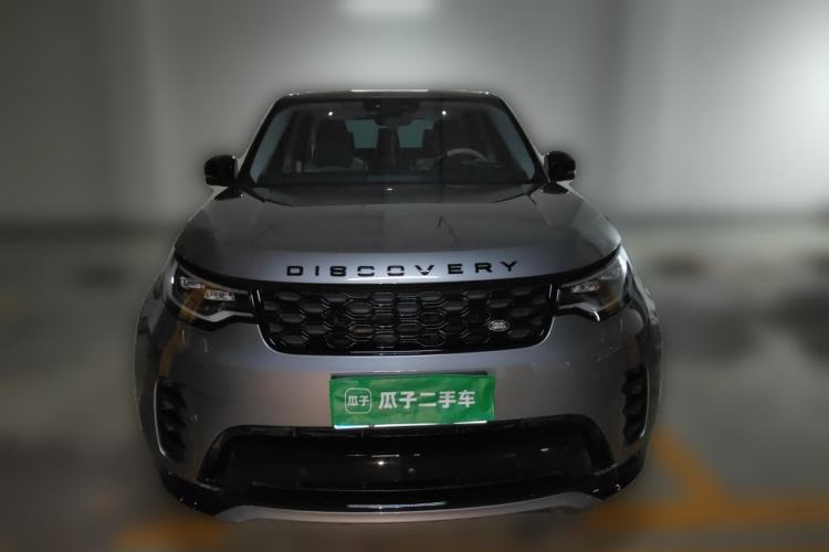 Used Land Rover Discovery 2021 360 PS R-Dynamic S Front