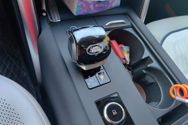 Used Land Rover Discovery 2021 360 PS R-Dynamic S Gear Lever