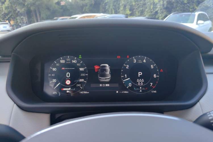 Used Land Rover Discovery 2021 360 PS R-Dynamic S Instrument Cluster