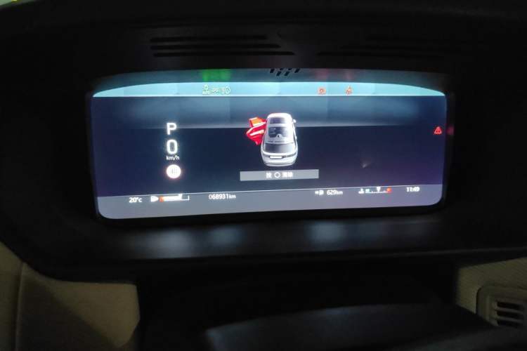 Used Land Rover Discovery 2021 360 PS R-Dynamic S Instrument Cluster