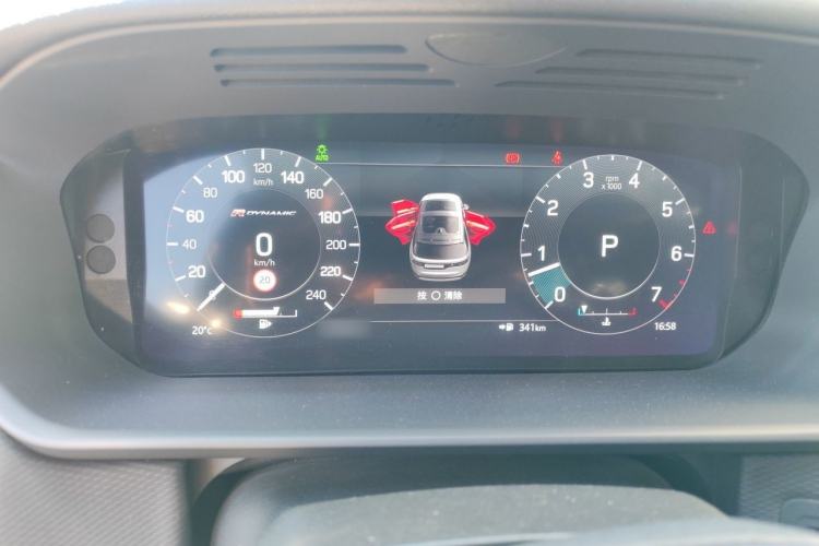 Used Land Rover Discovery 2021 360 PS R-Dynamic S Instrument Cluster