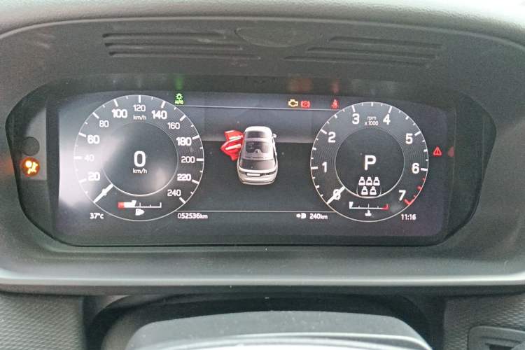 Used Land Rover Discovery 2021 360 PS R-Dynamic S Instrument Cluster