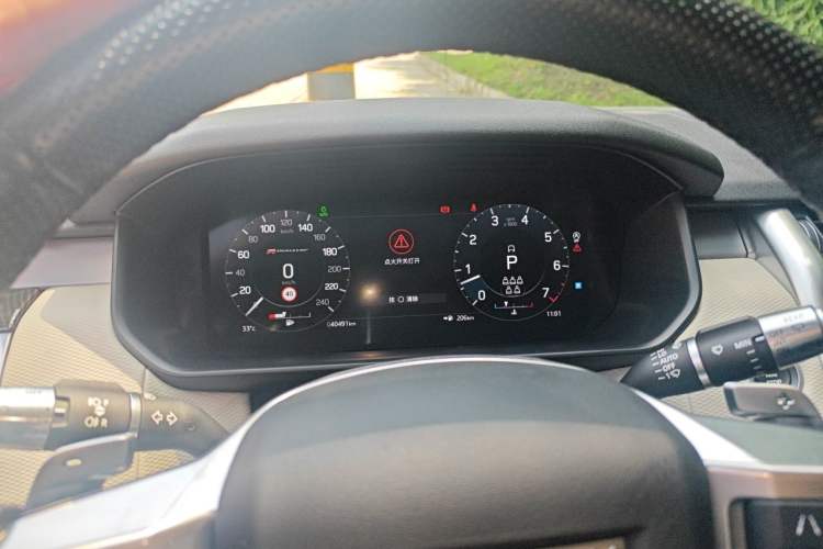 Used Land Rover Discovery 2021 360 PS R-Dynamic SE Instrument Cluster