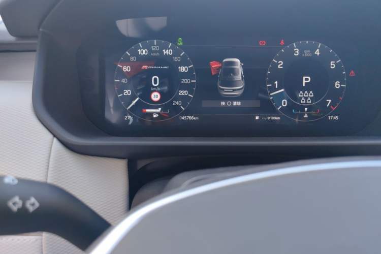 Used Land Rover Discovery 2021 360 PS R-Dynamic S Odometer Close Up