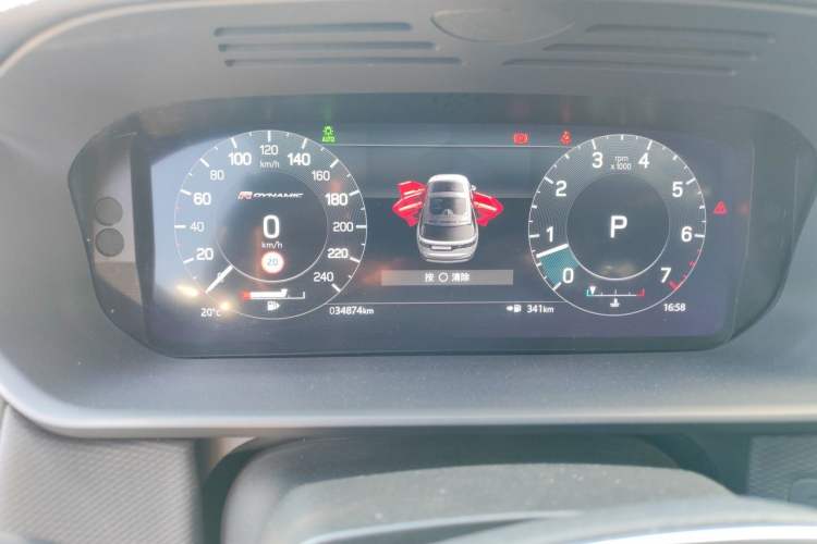 Used Land Rover Discovery 2021 360 PS R-Dynamic S Odometer Close Up