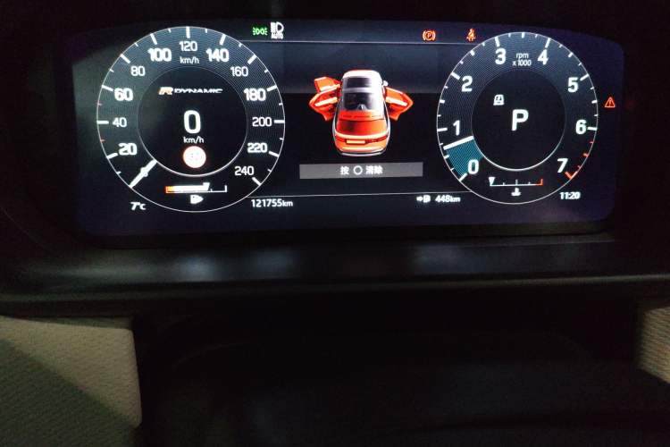 Used Land Rover Discovery 2021 360 PS R-Dynamic SE Odometer Close Up