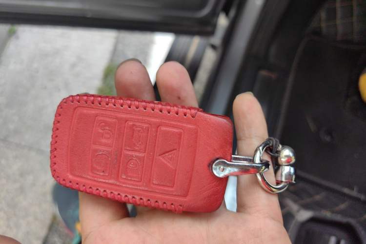 Used Land Rover Discovery 2021 360 PS R-Dynamic S Vehicle Key
