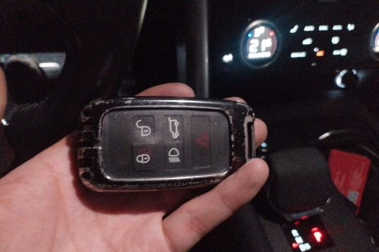 Used Land Rover Discovery 2021 360 PS R-Dynamic S Vehicle Key