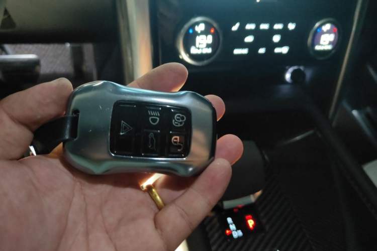 Used Land Rover Discovery 2021 360 PS R-Dynamic S Vehicle Key