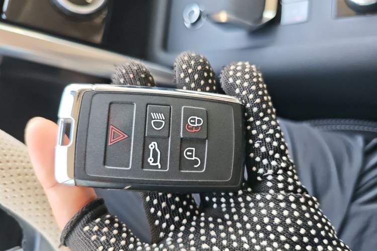 Used Land Rover Discovery 2021 360 PS R-Dynamic S Vehicle Key