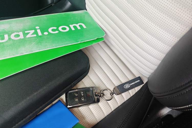 Used Land Rover Discovery 2021 360 PS R-Dynamic SE Vehicle Key