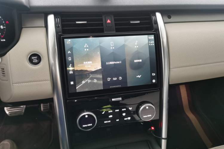 Used Land Rover Discovery 2021 360 PS R-Dynamic SE Audio And AC Panel