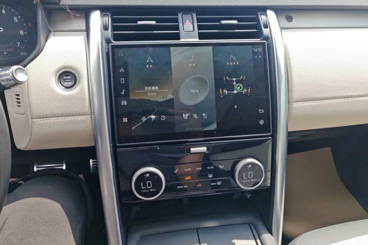 Used Land Rover Discovery 2021 360 PS R-Dynamic S Audio And AC Panel