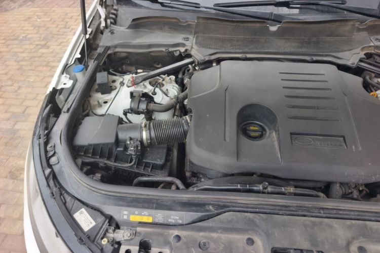 Used Land Rover Discovery 2021 360 PS R-Dynamic SE Engine Bay Right