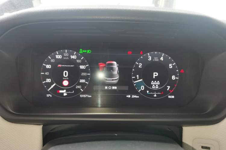 Used Land Rover Discovery 2021 360 PS R-Dynamic SE Instrument Cluster