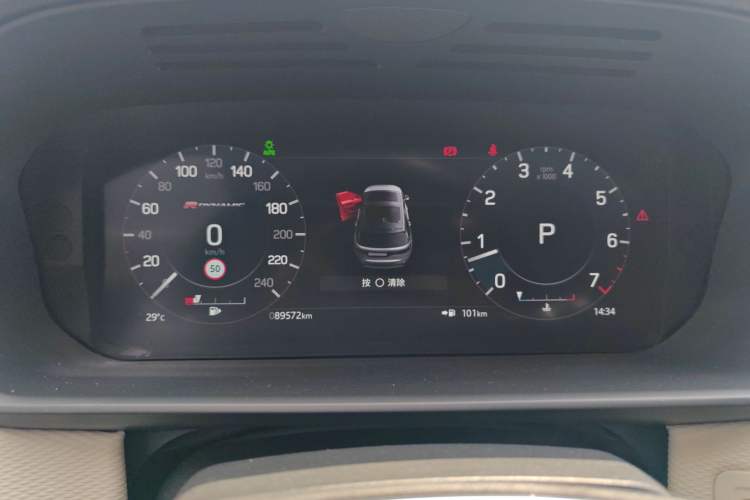 Used Land Rover Discovery 2021 360 PS R-Dynamic S Instrument Cluster