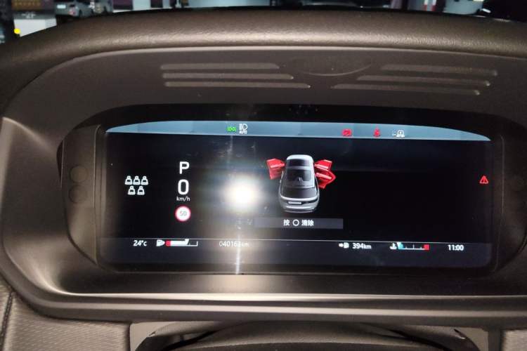 Used Land Rover Discovery 2021 360 PS R-Dynamic SE Instrument Cluster