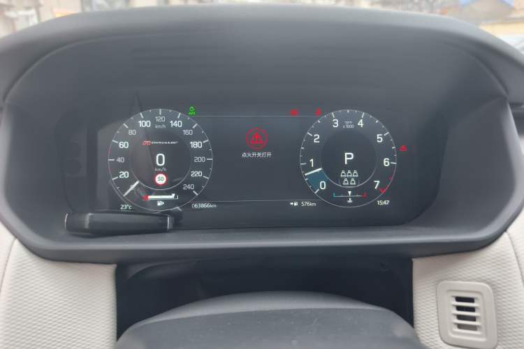 Used Land Rover Discovery 2021 360 PS R-Dynamic SE Instrument Cluster