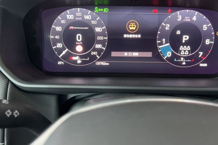 Used Land Rover Discovery 2021 360 PS R-Dynamic S Odometer Close Up