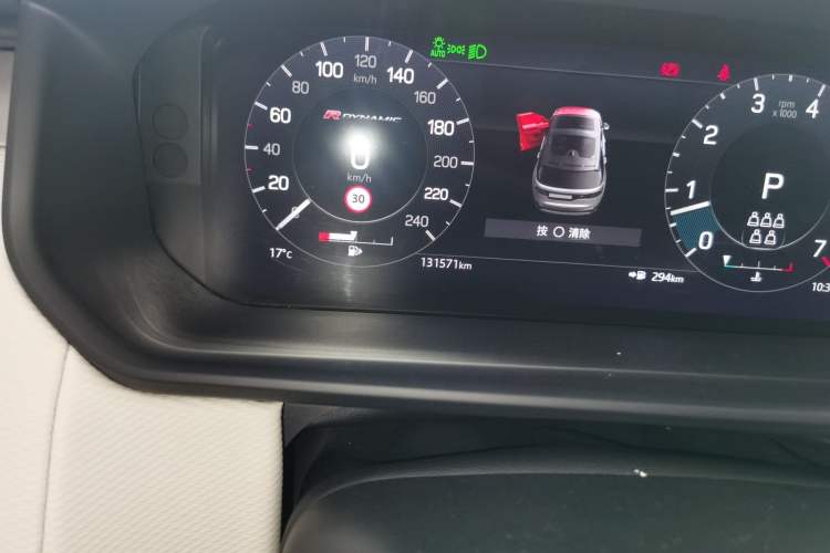 Used Land Rover Discovery 2021 360 PS R-Dynamic SE Odometer Close Up